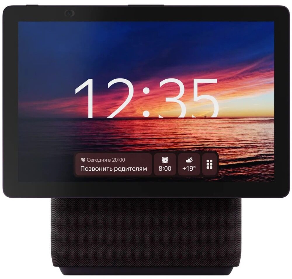 Портативные колонки