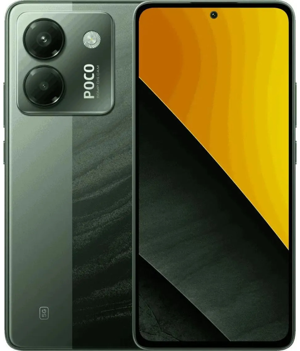 Смартфон POCO M7 Pro 8/256 Гб зеленый