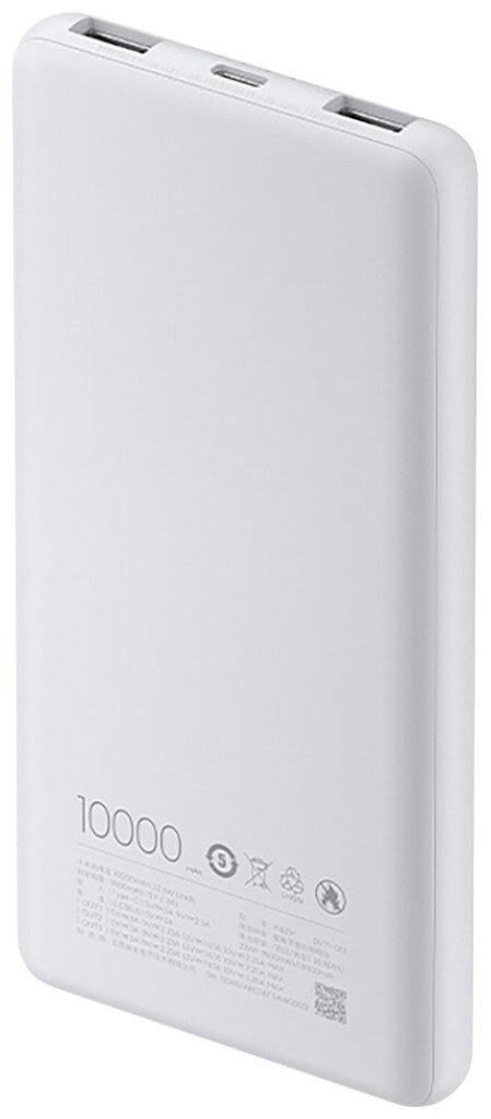 Портативный аккумулятор Xiaomi Power Bank 10000mAh 22.5W Lite серый BHR9350GL
