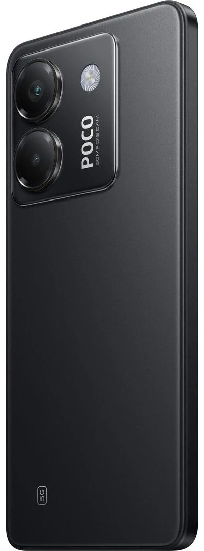 Смартфон POCO M7 Pro 8/256 Гб черный