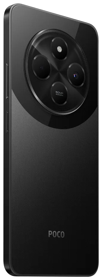 Смартфон POCO C75 8/256 ГБ черный