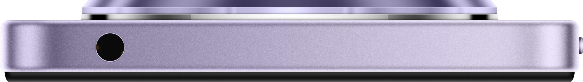 Смартфон REDMI 14C 8/256 ГБ фиолетовый